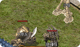传奇发布站