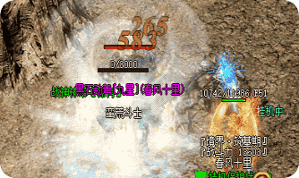 新开传奇sf网站 新开传奇sf网站
