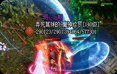 新开传奇sf 新开传奇sf