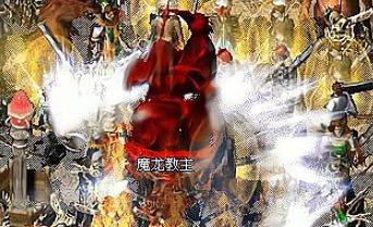 私服sf 私服sf